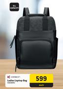 Karbon Ladies Laptop Bag-Each