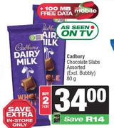 Cadbury Chocolate Slabs Assorted (Excl. Bubbly)-For 2 x 80g