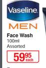 Vaseline Men Face Wash Assorted-100ml Each