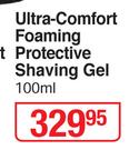 Payot Optimale Ultra Comfort Foaming Protective Shaving Gel-100ml
