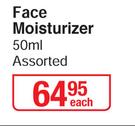 Vaseline Men Face Moisturiser Assorted-50ml Each
