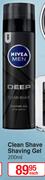 Nivea Men Clean Shave Shaving Gel-200ml Each