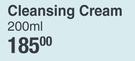Uriage Cleansing Cream-200ml