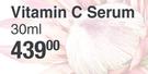 Solal Vitamin C Serum-30ml