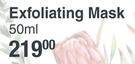 Solal Exfoliating Mask-50ml