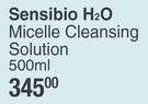 Bioderma Sensibio H2O Micelle Cleansing Solution-500ml