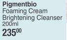 Bioderma Pigmentbio Foaming Cream Brightening Cleanser-200ml