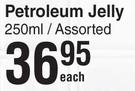 PortiaM Petroleum Jelly Assorted- 250ml
