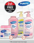 Purity Baby Aqueous Cream- 325ml
