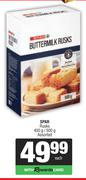 Spar Rusks Assorted-450g/500g