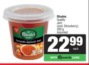 Rhodes Quality Jam-290g