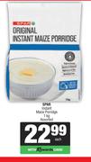 Spar Instant Maize Porridge-1Kg