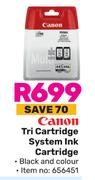 Canon Tri Cartridge System Ink Cartridge