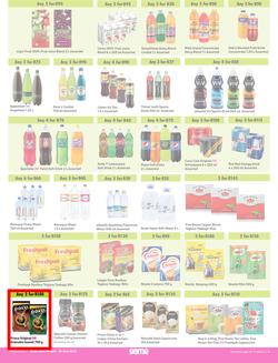 Game : More 4 Less (01 April - 30 June 2023), page 4