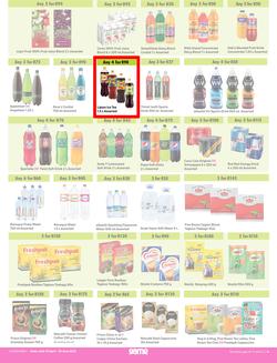 Game : More 4 Less (01 April - 30 June 2023), page 4