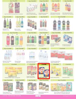 Game : More 4 Less (01 April - 30 June 2023), page 4