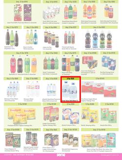 Game : More 4 Less (01 April - 30 June 2023), page 4