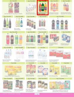 Game : More 4 Less (01 April - 30 June 2023), page 4