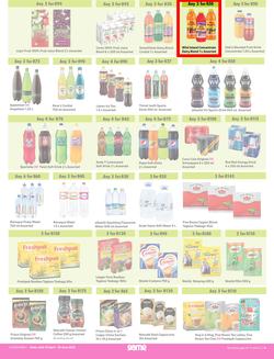 Game : More 4 Less (01 April - 30 June 2023), page 4