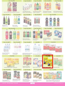 Game : More 4 Less (01 April - 30 June 2023), page 4
