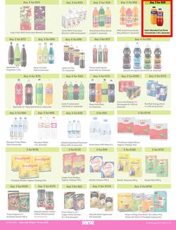 Game : More 4 Less (01 April - 30 June 2023), page 4