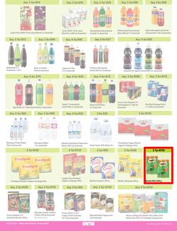 Game : More 4 Less (01 April - 30 June 2023), page 4