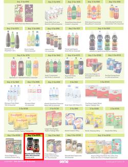 Game : More 4 Less (01 April - 30 June 2023), page 4