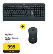 Logitech Wireless Desktop MK540-Per Set