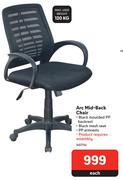 Arc Mid Back Chair-Each