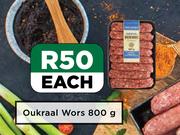 Oukraal Wors-800g Each