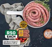 Jan Braai Original Boerewors-500g Each