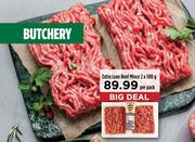 Extra Lean Beef Mince-2 x 500g Per Pack