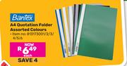 Bantex A4 Quotation Folder Assorted Colours (813173001/2/3/4/5/6)-Each