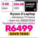 HP Ryzen 3 Laptop