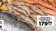 Food Lover's Vannamei Prawns 16/20-700g Each
