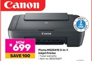 Canon Pixma MG2541S 3-In-1 Inkjet Printer