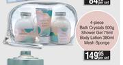 Nature's Edition Take A Moment 4 Piece-Per Set