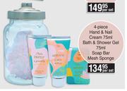 Nature's Edition Take A Moment 4 Piece-Per Set