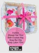 Nature's Edition Wild Poppy 4 Piece-Per Set