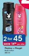 Playboy Or Playgirl Body Lotion-2 x 400ml
