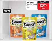 Dreamies Dry Cat Treats (All Variants)-50g Each