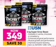USN Super Grow Beast-4Kg Each