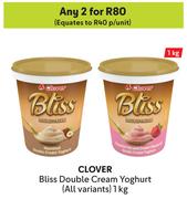 Clover Bliss Double Cream Yoghurt (All Variants)-For 2 x 1Kg