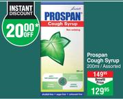 Prospan Cough Syrup Assorted-200ml 