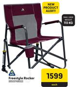 GCI Freestyle Rocker