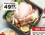 Whole Chicken-Per Kg