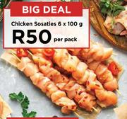 Chicken Sosaties-6 x 100g Per Pack
