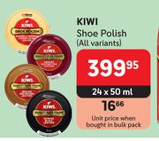 Kiwi Shoe Polish (All Variants)-24 x 50ml