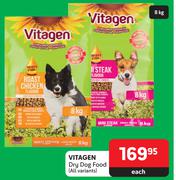 Vitagen Dry Dog Food (All Variants)-8Kg Each