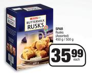 Spar Rusks (Assorted)-450g/ 500g Each